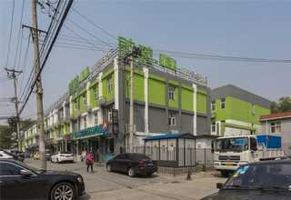 USB充电氢水杯加盟电话