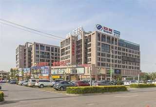 南通SCR脱硝系统